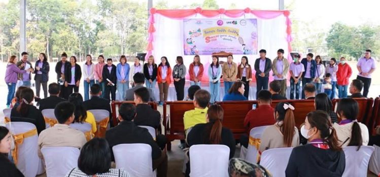 ค่ายทันตาภิบาลอาสาปี 3