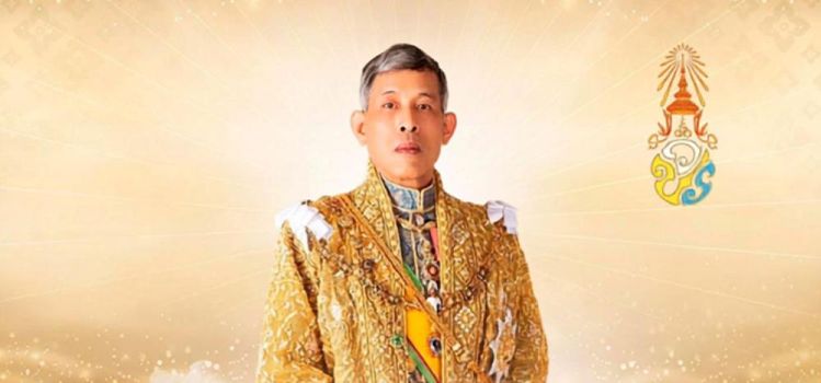 ทรงพระเจริญ เนื่องในโอกาสวันเฉลิมพระชนมพรรษา พระบาทสมเด็จพระปรเมนทรรมาธิบดีศรีสินทรมหาวิราลงกรณ์ มิหิศรภูมิพลราชวรางกูร กิติสิริสมบูรณอคุณเดช สบามินทราธิเบศราชวโรดม บรมนาถพิตร พระวชิรเกล้าเจ้าอยู่หัว 29 กรกฎาคม 2569