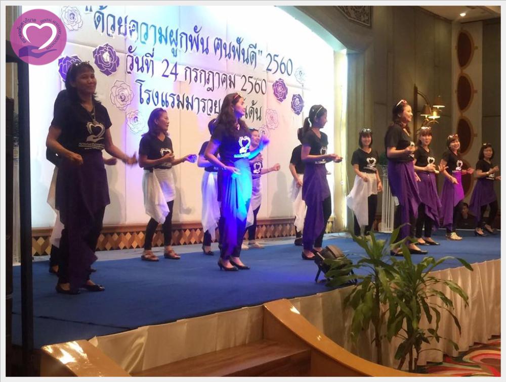 สมาคมทันตาภิบาลแห่งประเทศไทยขอขอบคุณ พี่น้องทันตาภิบาลจากทุกภาค