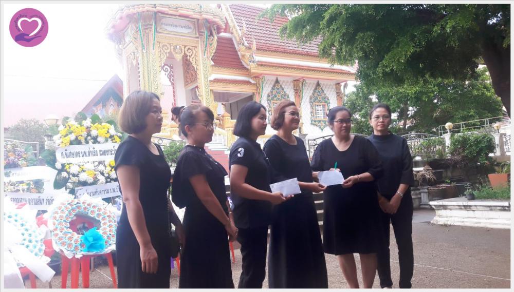 สมาคมทันตาภิบาลแห่งประเทศไทย แจ้งยอดการระดมทุนร่วมทำบุญ ให้กับน.ส.กาญจนา พัชรวาสนันท์ นวก.สาธารณสุข