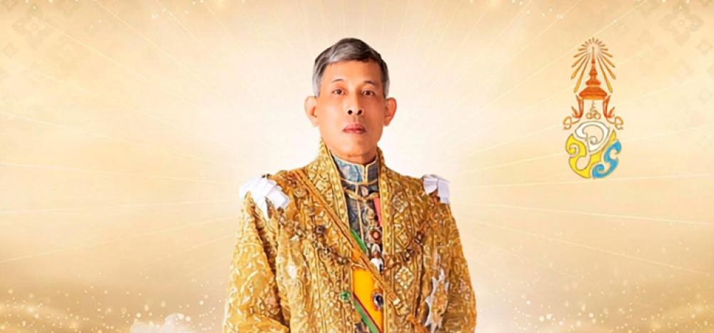 ทรงพระเจริญ เนื่องในโอกาสวันเฉลิมพระชนมพรรษา พระบาทสมเด็จพระปรเมนทรรมาธิบดีศรีสินทรมหาวิราลงกรณ์ มิหิศรภูมิพลราชวรางกูร กิติสิริสมบูรณอคุณเดช สบามินทราธิเบศราชวโรดม บรมนาถพิตร พระวชิรเกล้าเจ้าอยู่หัว 29 กรกฎาคม 2569