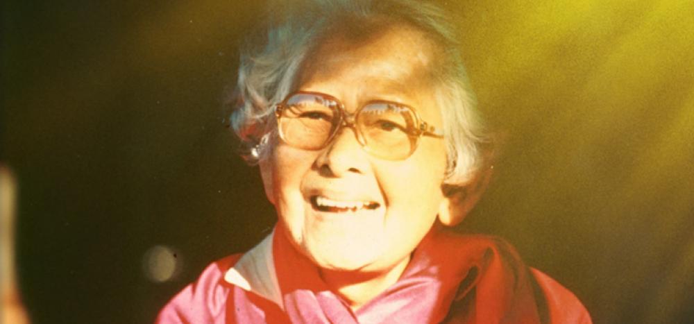 ขอเชิญทุกท่านร่วมย้อนรำลึกในพระมหากรุณาธิคุณสมเด็จย่า เนื่องในวันที่ 21 ตุลาคม วันทันตสาธารณสุขแห่งชาติ