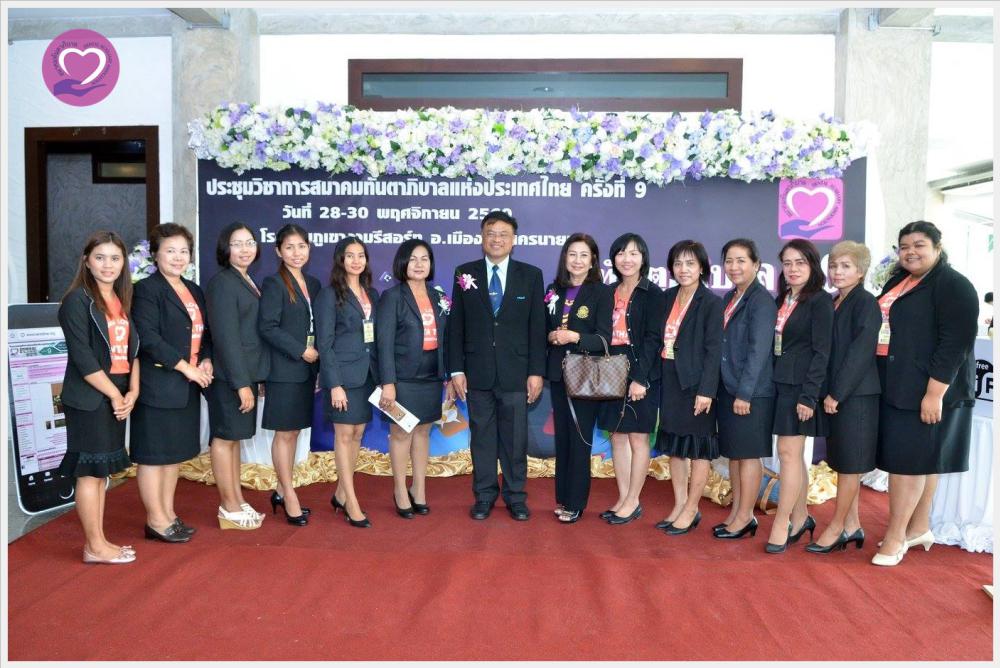ภาพกิจกรรม ประชุมวิชาการสมาคมทันตาภิบาลแห่งประเทศไทย ครั้งที่ 9/2560 (28 พฤศจิกายน 2560)